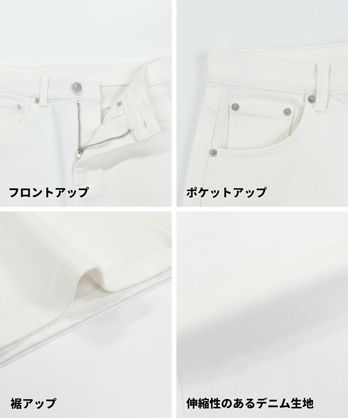 コカ coca ムーヴデニムストレートパンツ （White） White