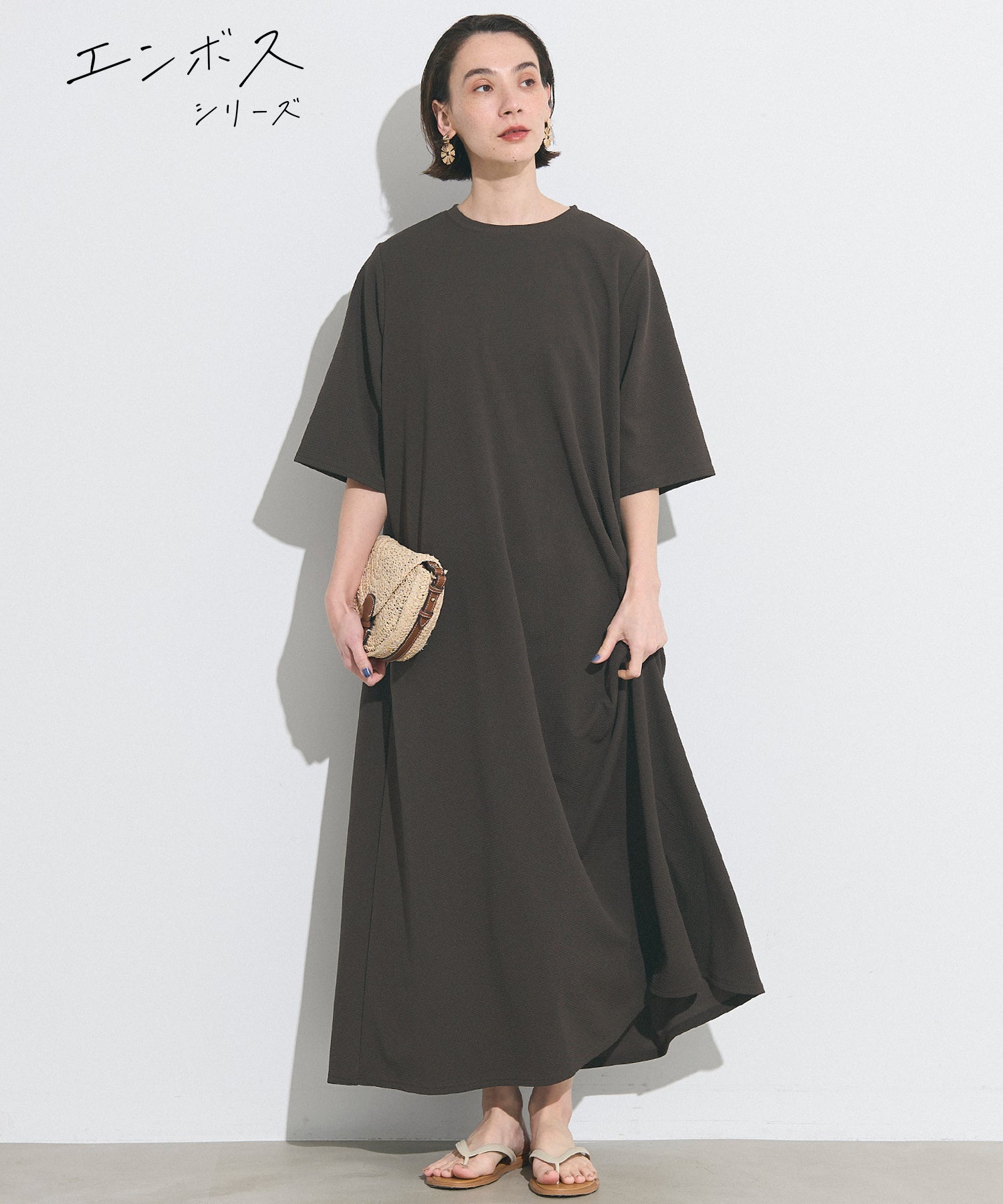 コカ coca エンボスクルーネックワンピース （Brown） Brown
