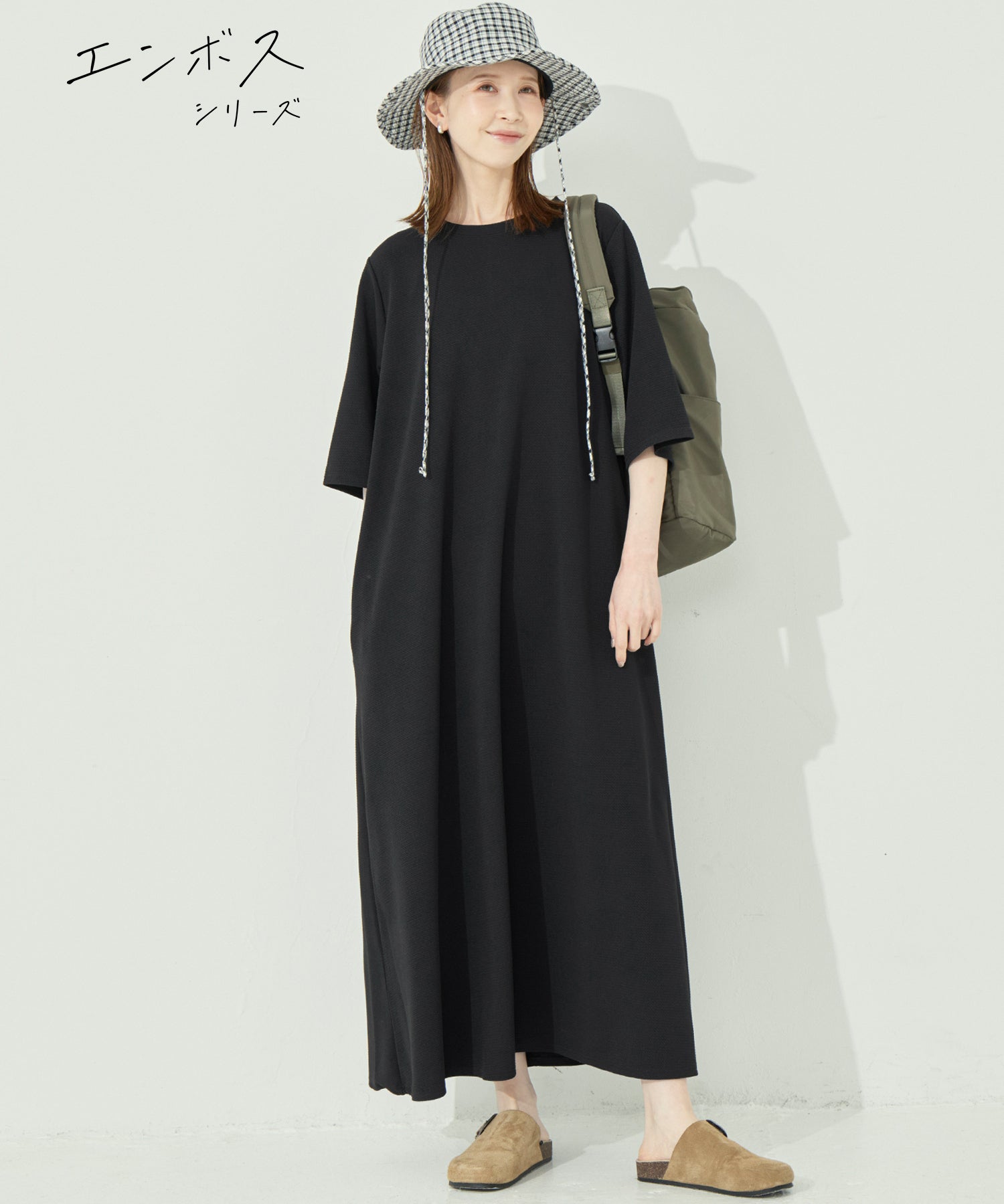 コカ coca 【速乾/しわになりにくい】エンボスクルーネックワンピース （Black） Black