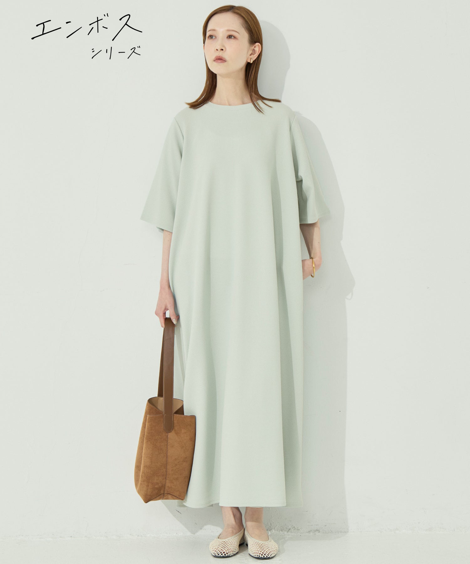 コカ coca エンボスクルーネックワンピース （Lt.green） Lt.green