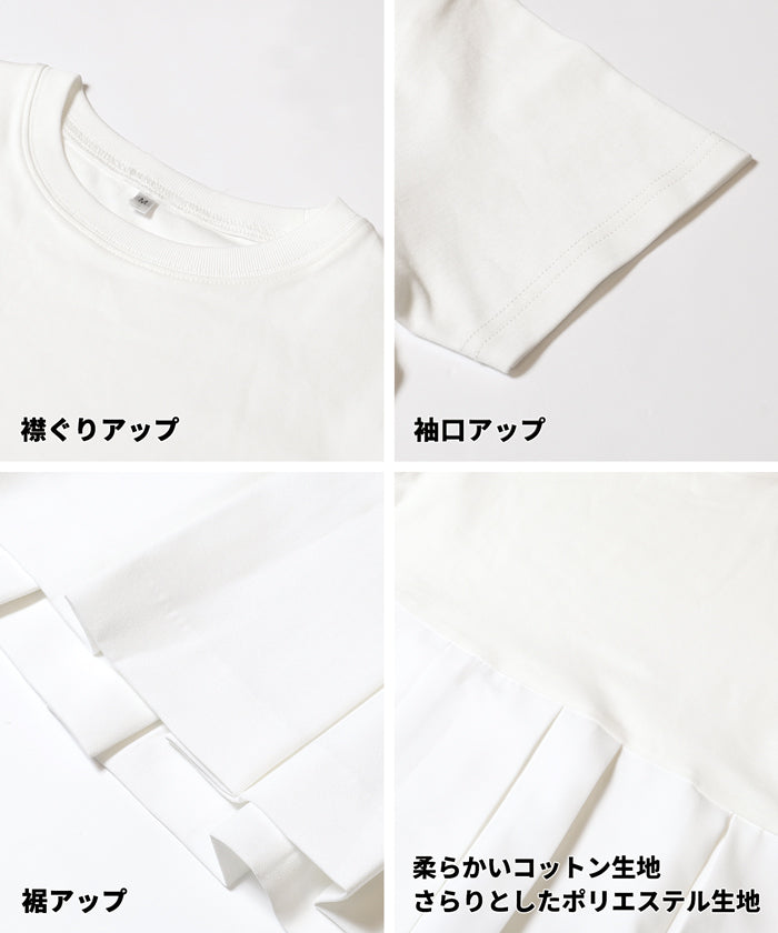 コカ coca タック異素材切替Tシャツ （Black） Black