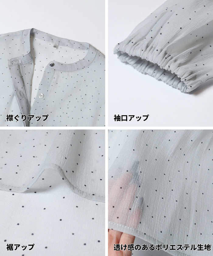 コカ coca シアーフレアブラウス （Ivory） Ivory