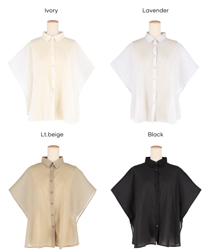 コカ coca オーガンジードルマンシャツ （Black） Black