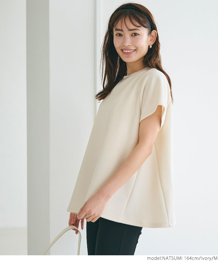 Coca New summer A-line pullover