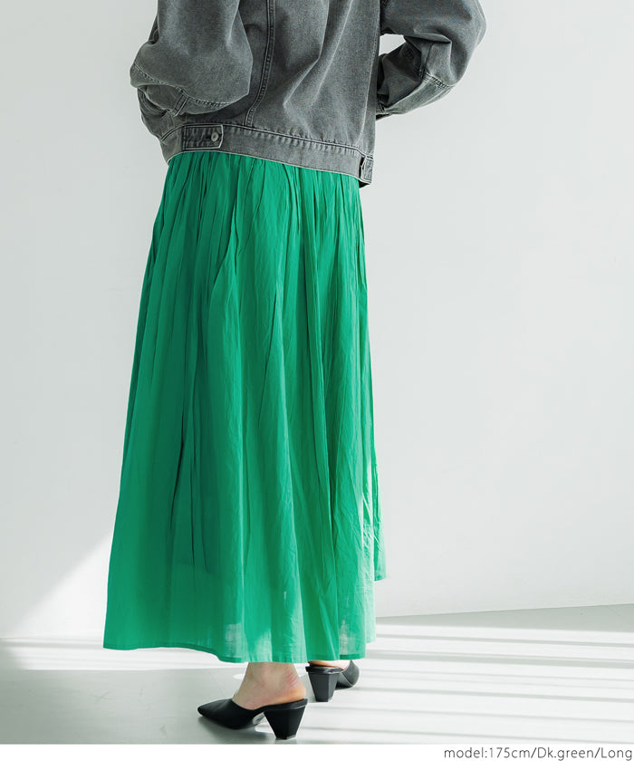 Coca Cotton Voile Flared Skirt