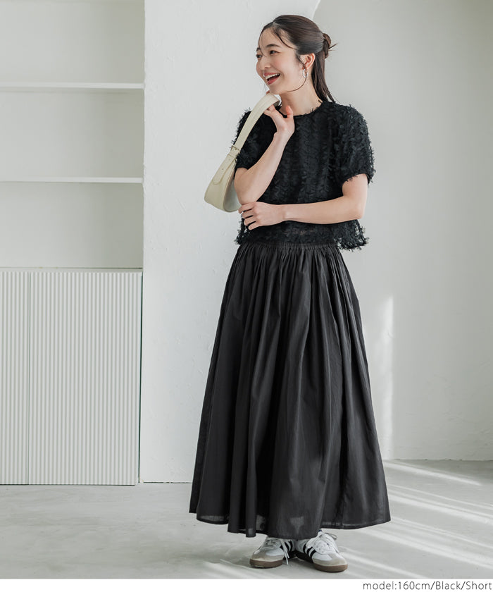 Coca Cotton Voile Flared Skirt