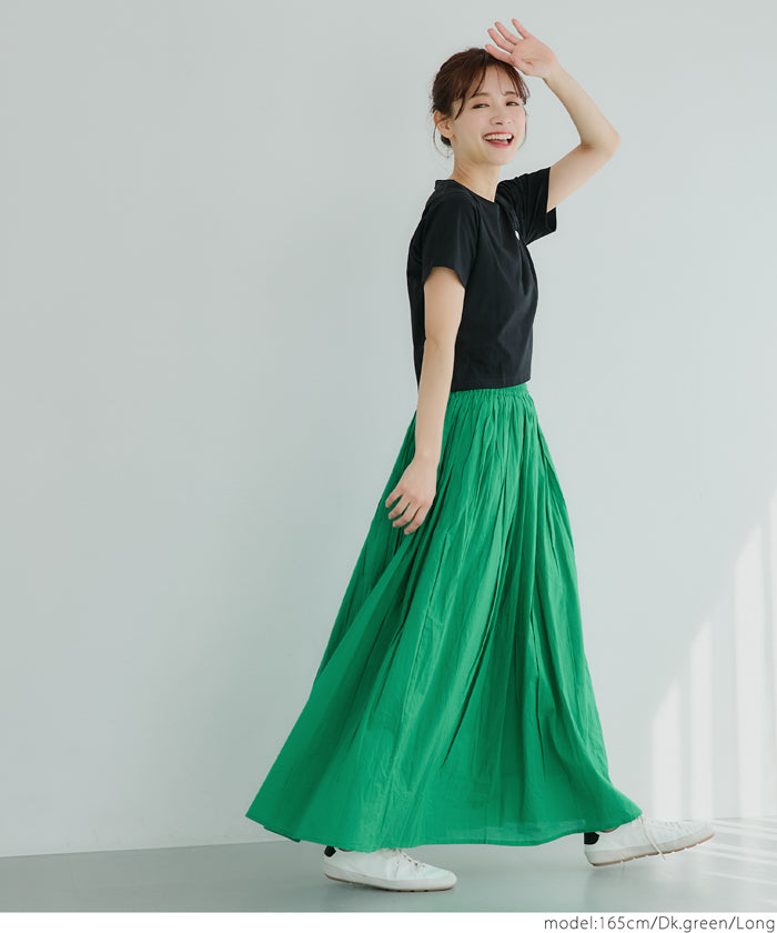 Coca Cotton Voile Flared Skirt