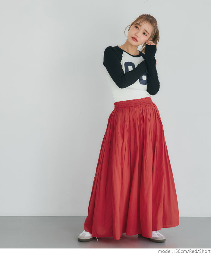 Coca Cotton Voile Flared Skirt