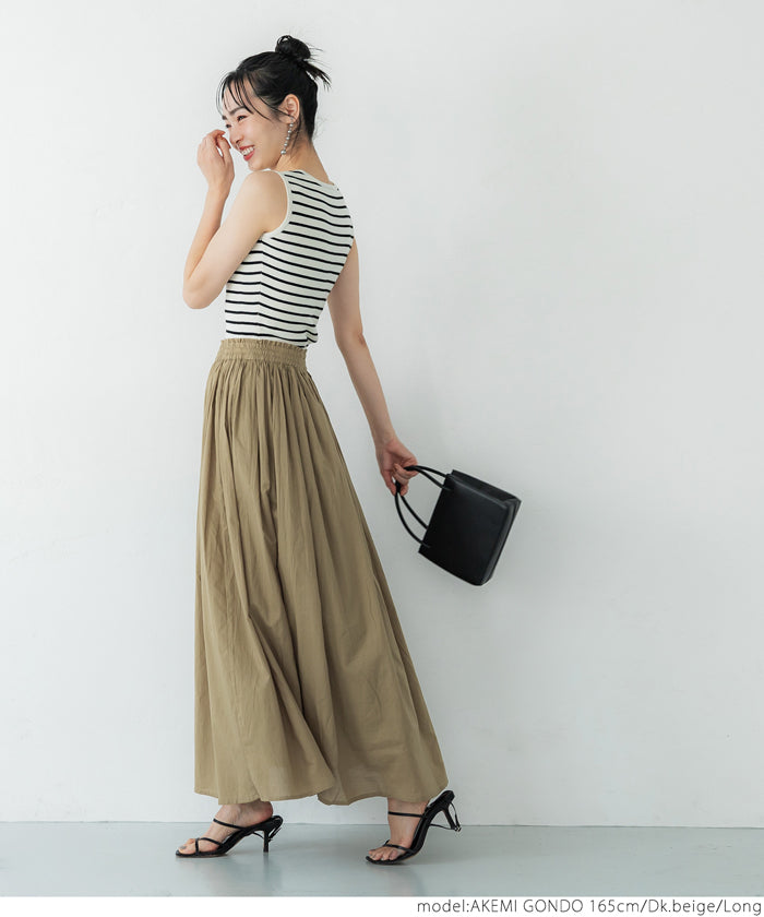 Coca Cotton Voile Flared Skirt