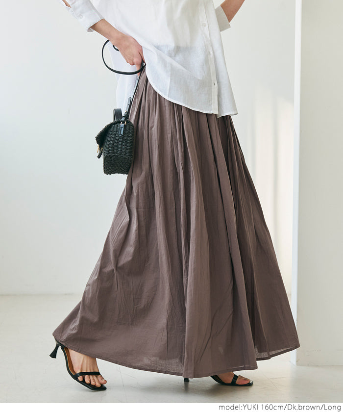 Coca Cotton Voile Flared Skirt