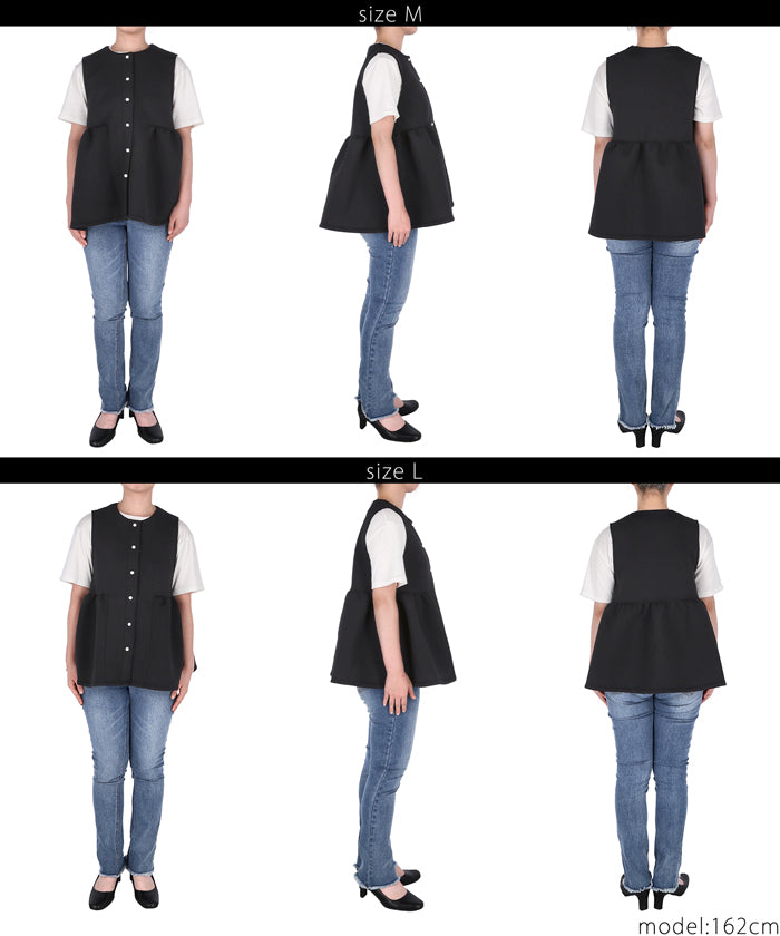 coca Coca cardboard knit pearl button gathered vest