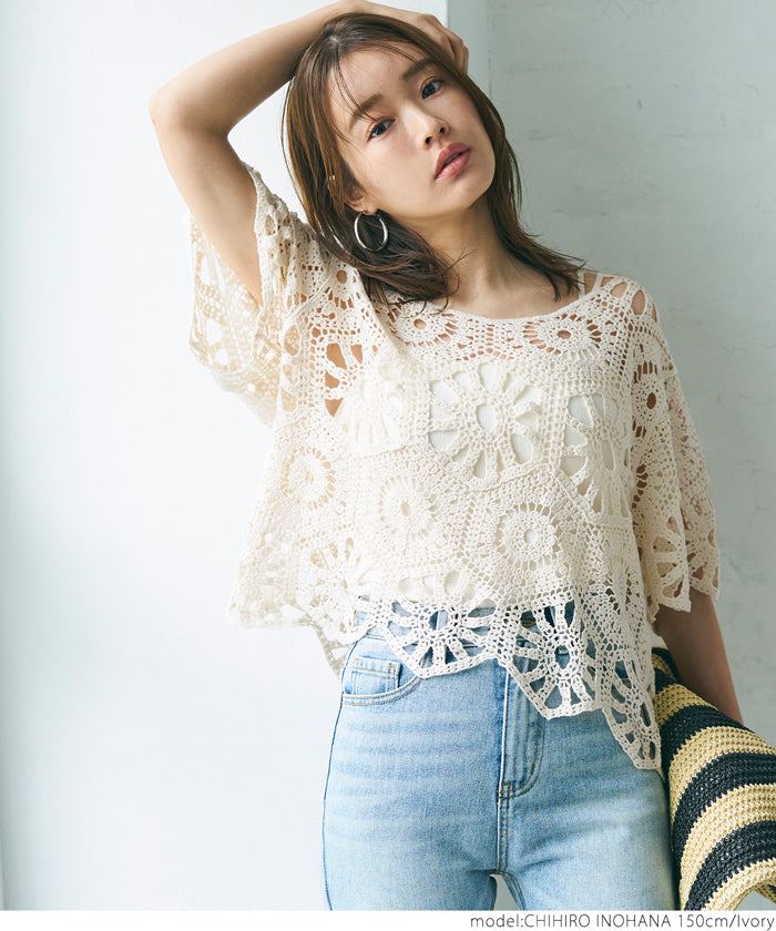coca crochet frill hem top