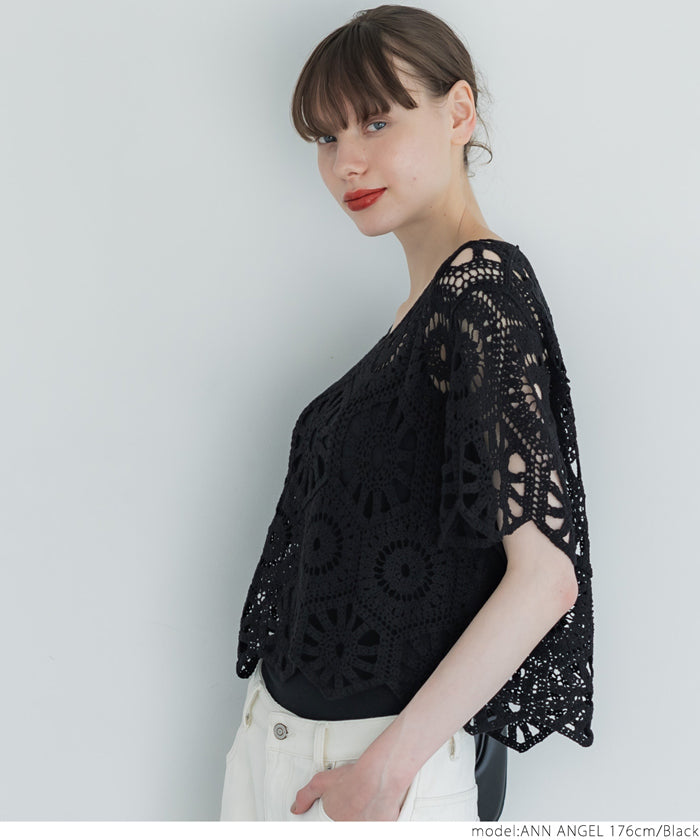 coca crochet frill hem top