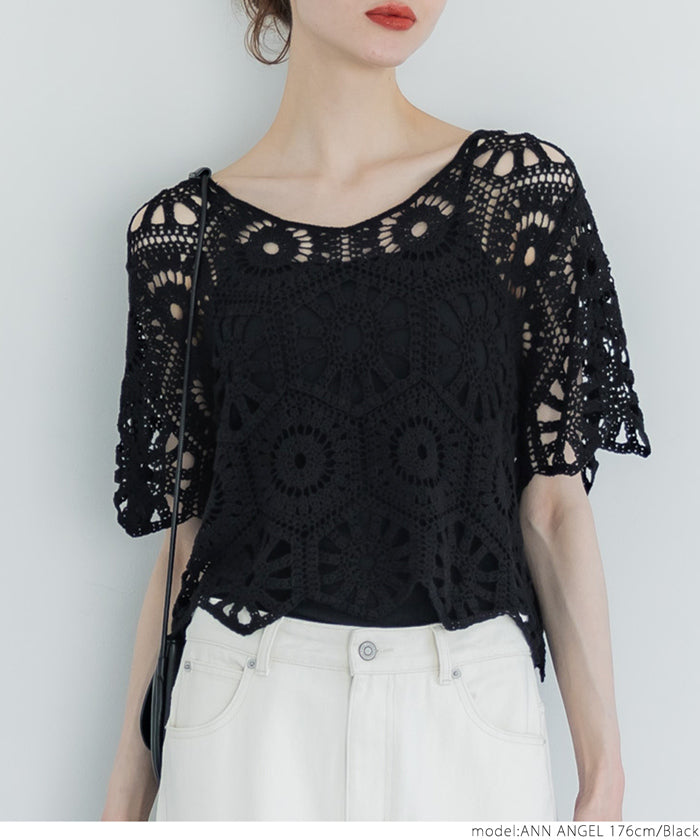coca crochet frill hem top