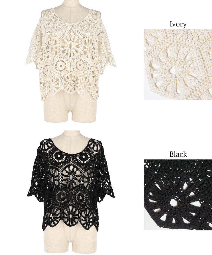 coca crochet frill hem top