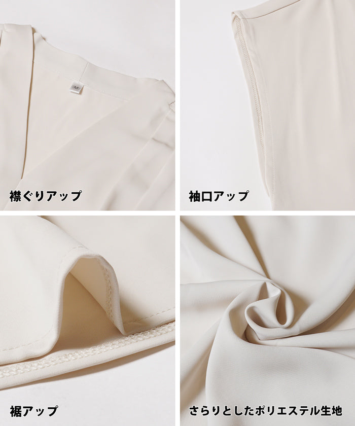 【WEB限定セール】コカ coca とろみVネックブラウス （Khaki） Khaki