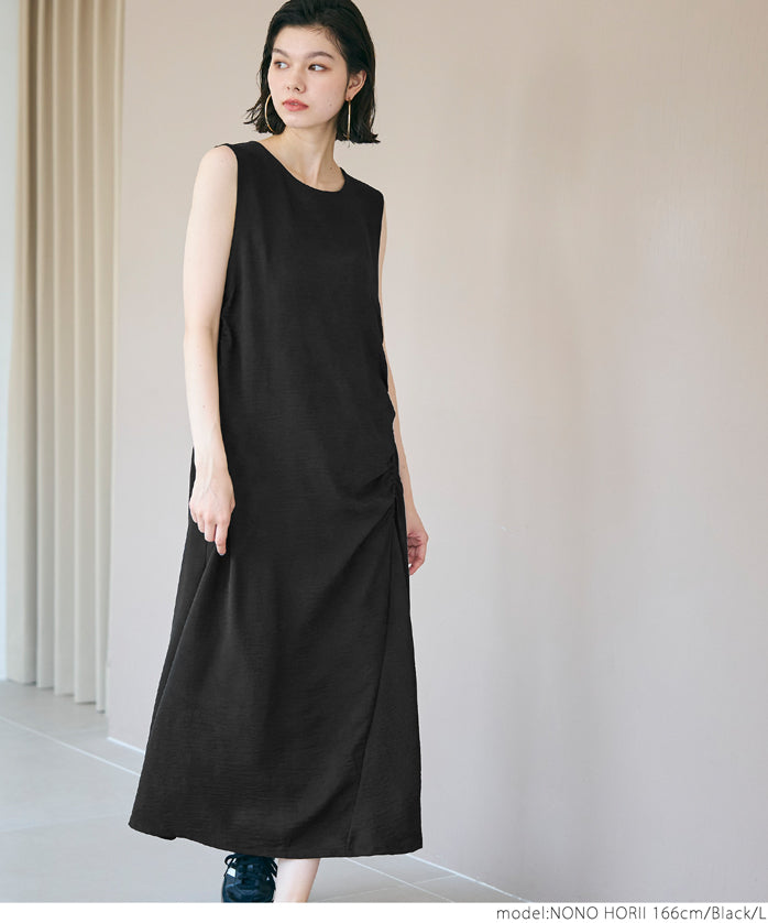 coca Thick Gathered Sleeveless One-Piece Dress