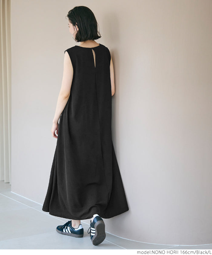 coca Thick Gathered Sleeveless One-Piece Dress