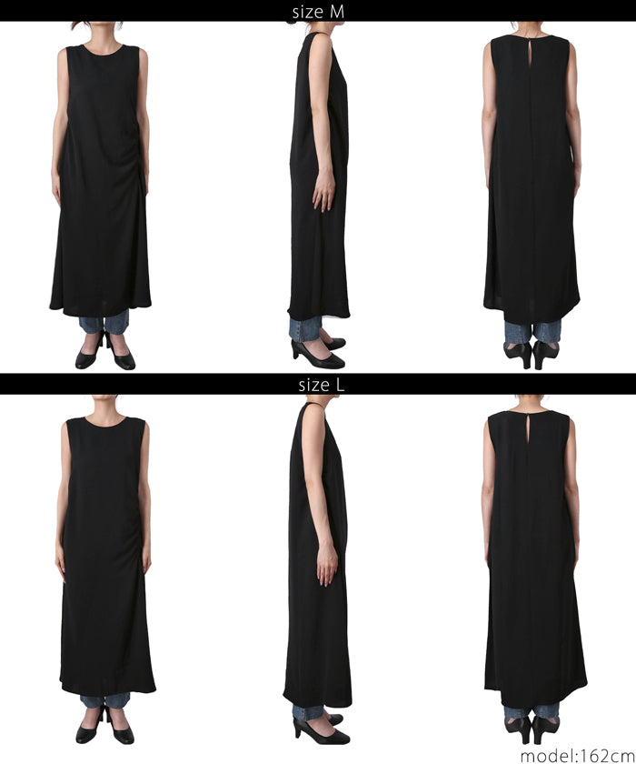 coca Thick Gathered Sleeveless One-Piece Dress