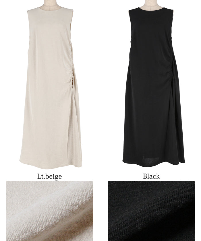 coca Thick Gathered Sleeveless One-Piece Dress