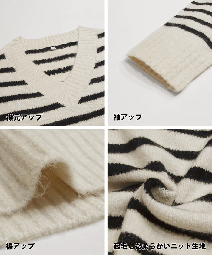 コカ coca ふあふあヤク風リブ襟Vネックニット