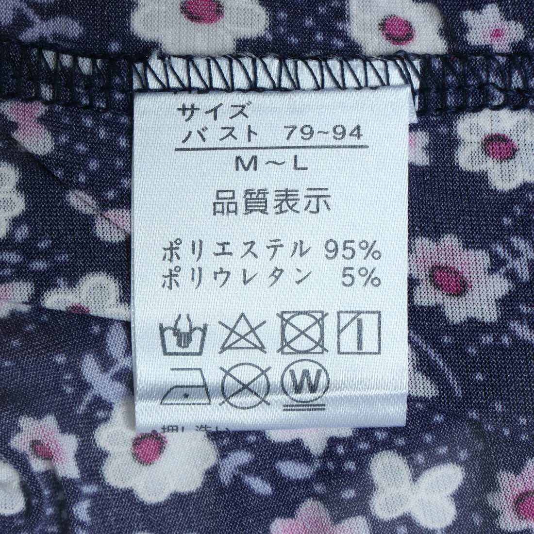 科克特系列 COKETT COLLECTION 小花圖案印花上衣
