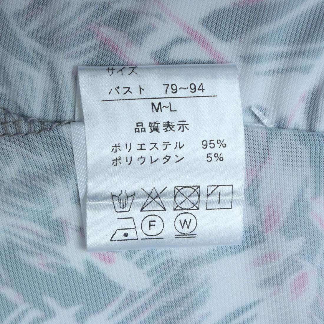 コケットコレクション COKETT COLLECTION 葉っぱ柄袖シャーリングカットソー