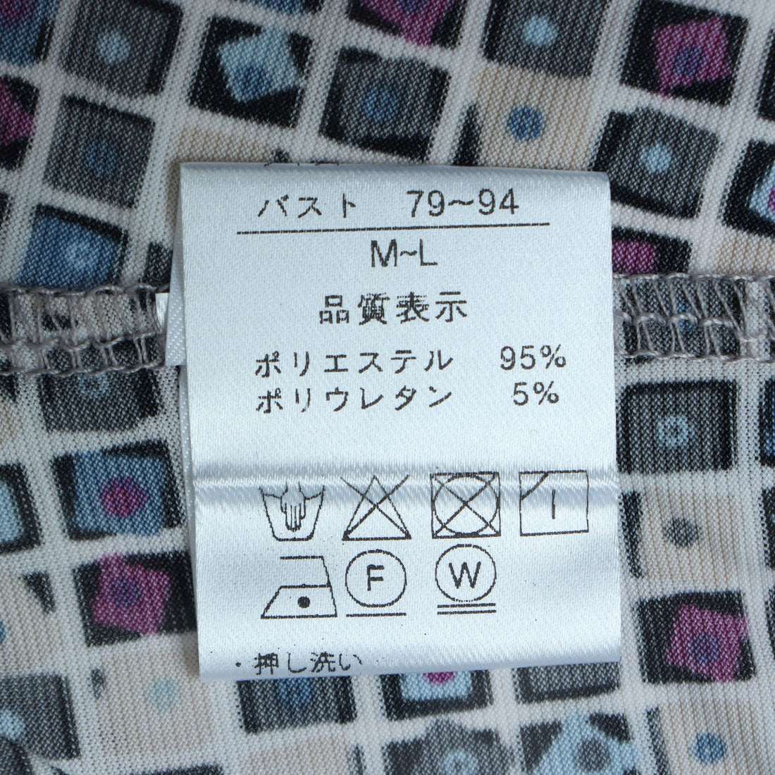 科克特系列 COKETT COLLECTION 格子圖案袖子縮褶上衣