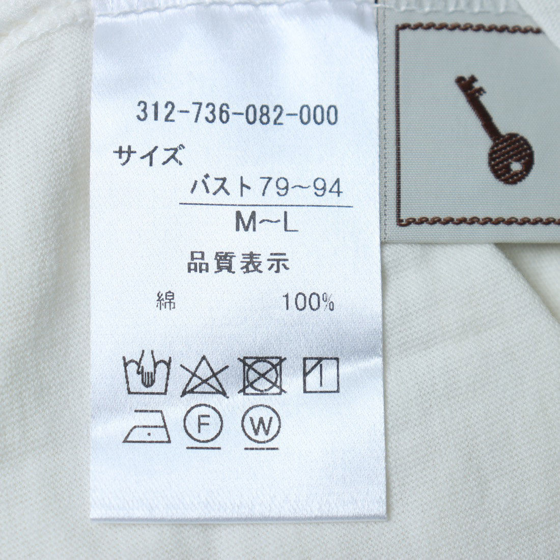 コケットコレクション COKETT COLLECTION 天竺法式T恤