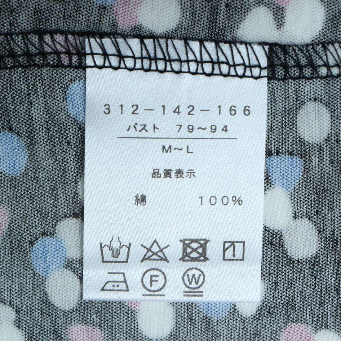 科克特系列 COKETT COLLECTION 印花T恤