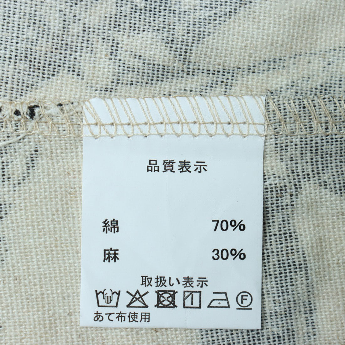 COKETT COLLECTION Fabric Dress