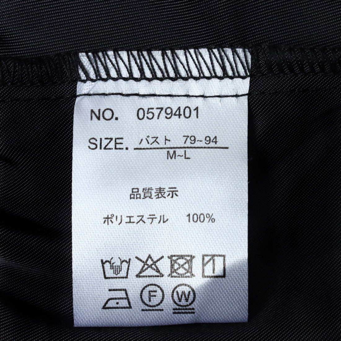 コケットコレクション COKETT COLLECTION ジャンパースカート ベージュ