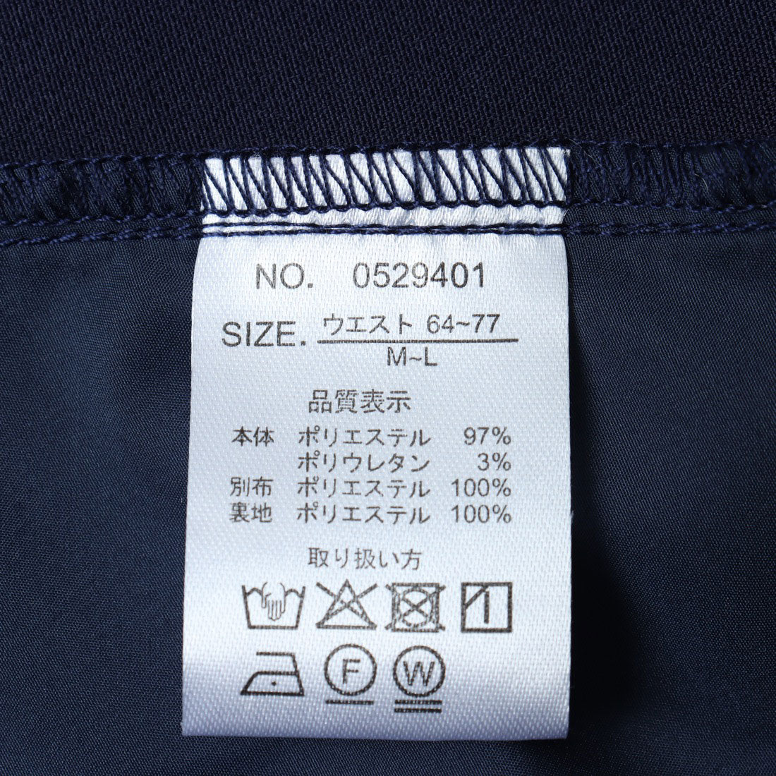 コケットコレクション COKETT COLLECTION スカート カーキ