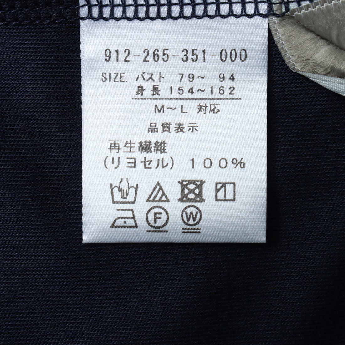 コケットコレクション COKETT COLLECTION 着流しカーディガン （ネイビー） ネイビー