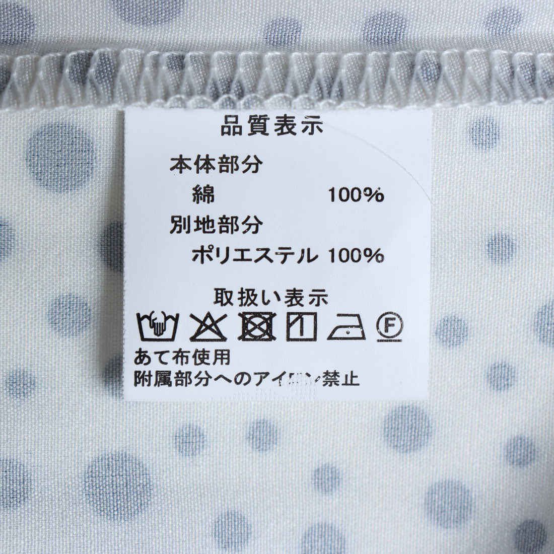 コケットコレクション COKETT COLLECTION 布帛ワンピース （黒） 黒