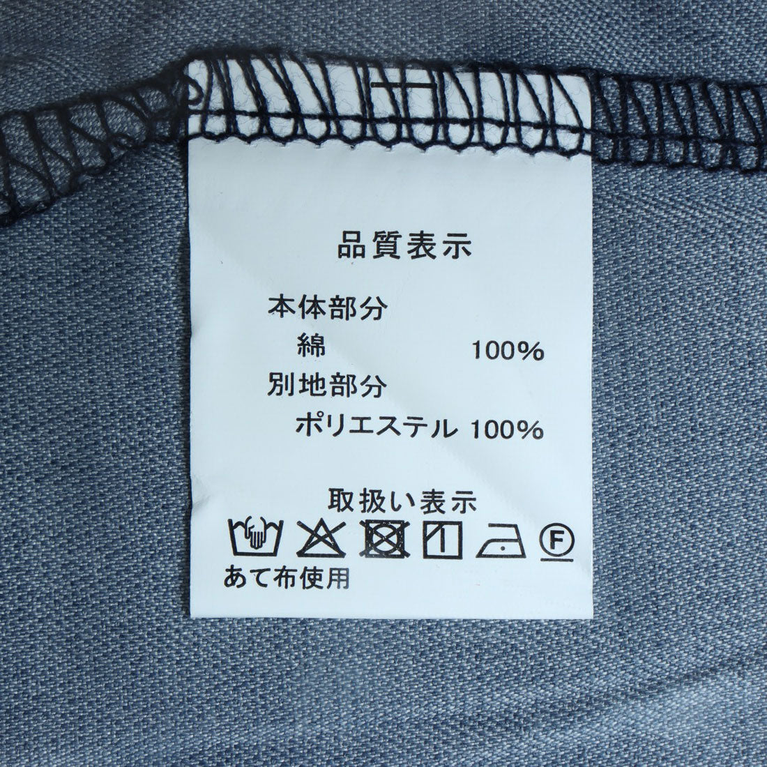 コケットコレクション COKETT COLLECTION 布帛ワンピース （グレー） グレー