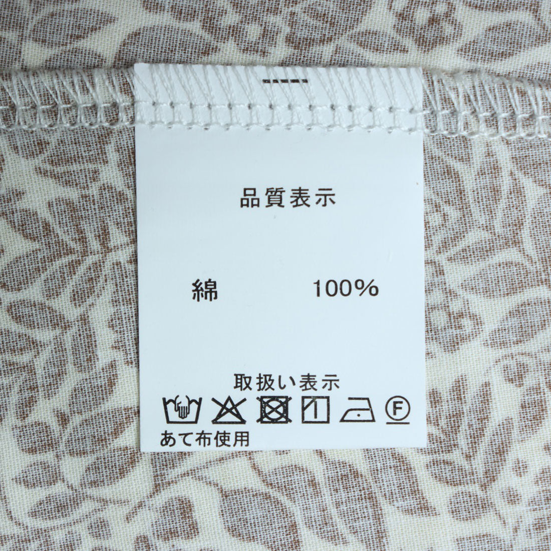 コケットコレクション COKETT COLLECTION 布帛ワンピース （グレー） グレー