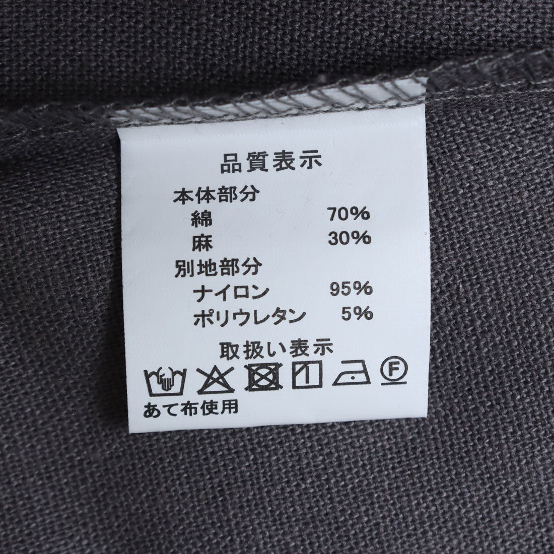 コケットコレクション COKETT COLLECTION 布帛ワンピース （グレー） グレー