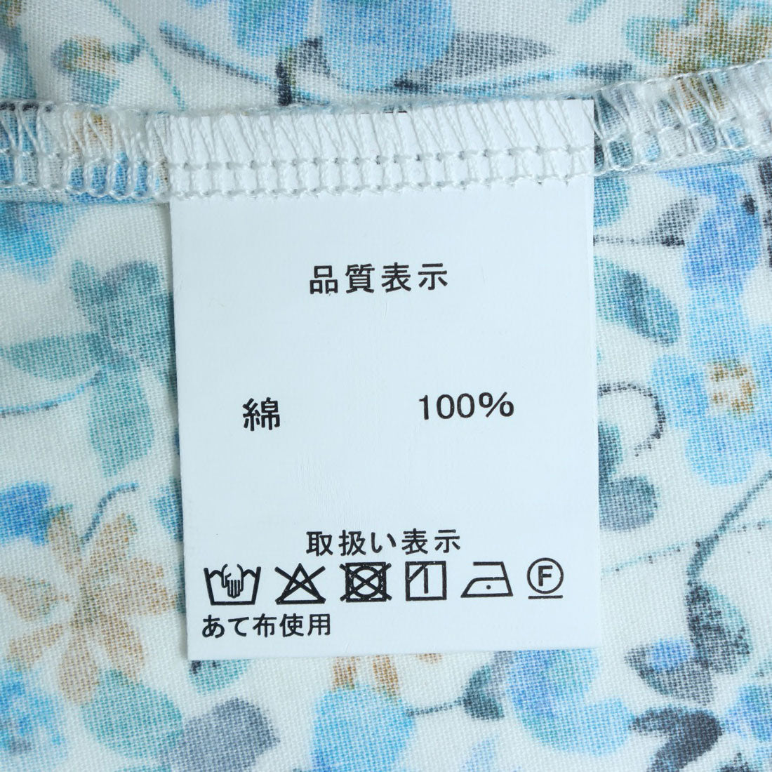 コケットコレクション COKETT COLLECTION 布帛ワンピース （ブルー） ブルー
