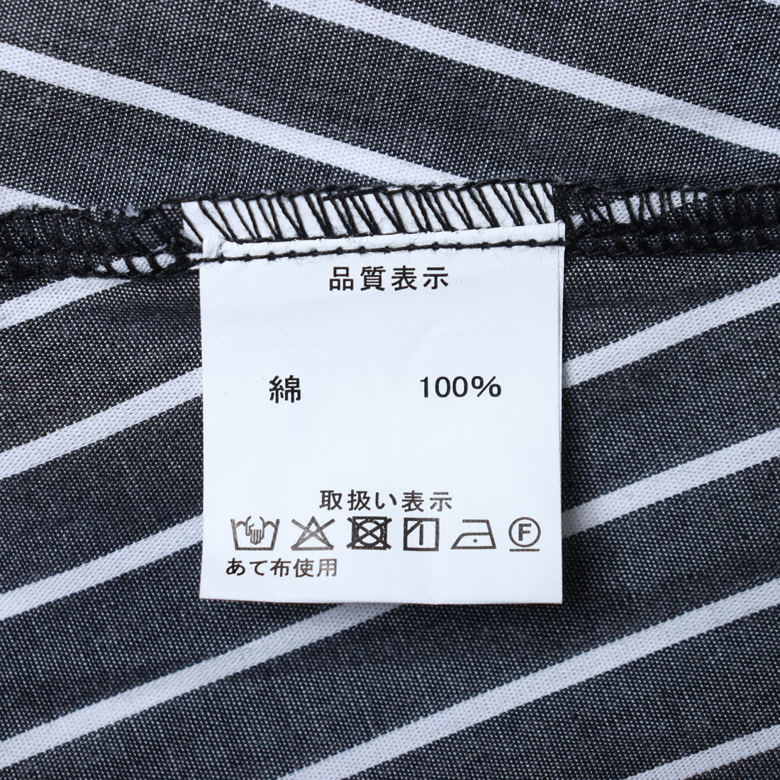コケットコレクション COKETT COLLECTION 布帛ワンピース （ブルー） ブルー