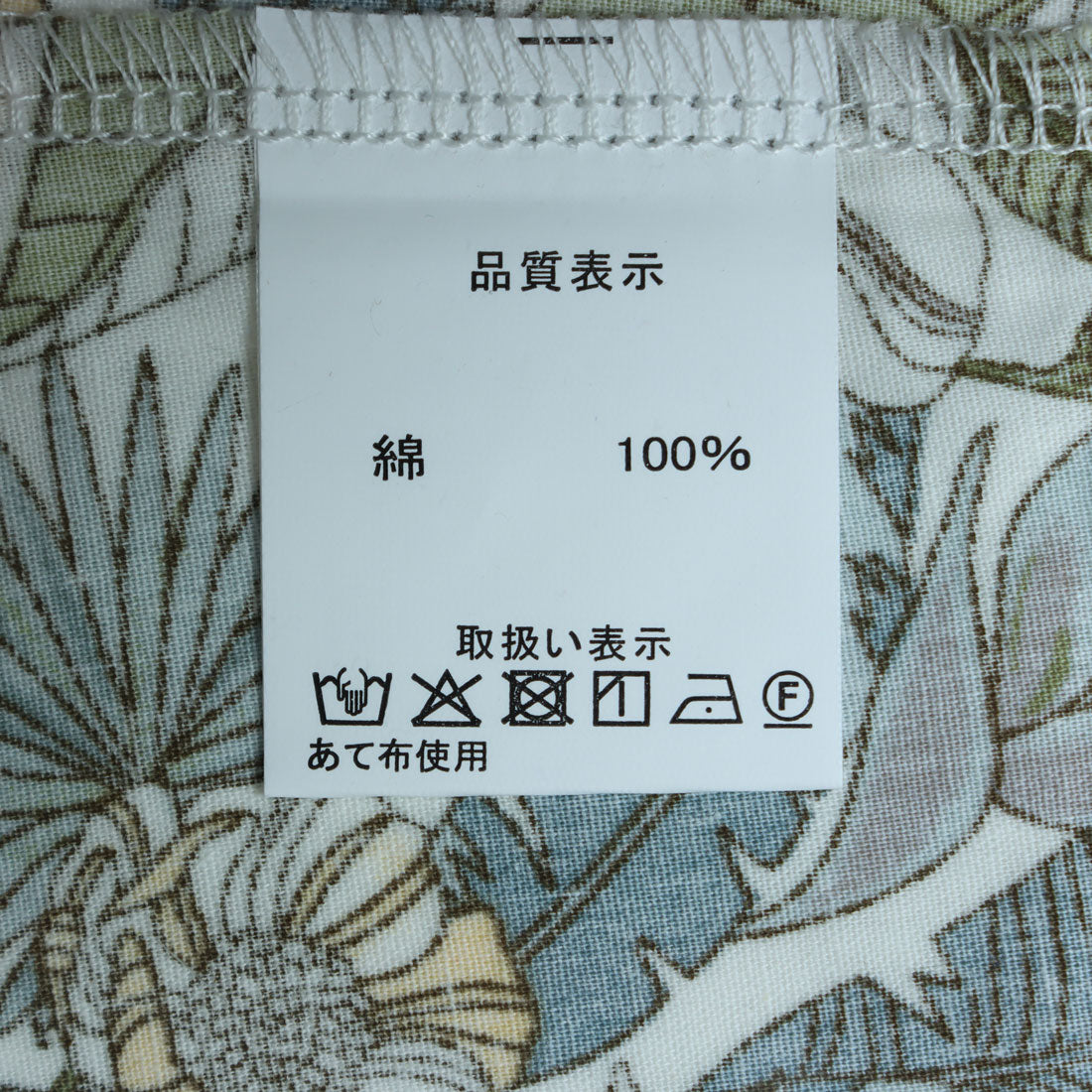 コケットコレクション COKETT COLLECTION 布帛ワンピース （オフ） オフ