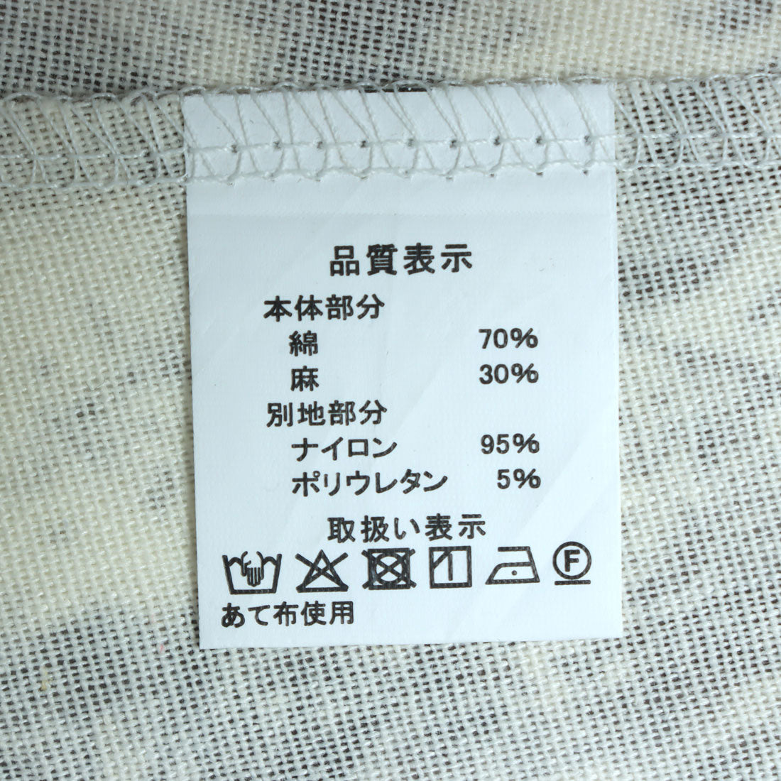 コケットコレクション COKETT COLLECTION 布帛ワンピース （ベージュ） ベージュ