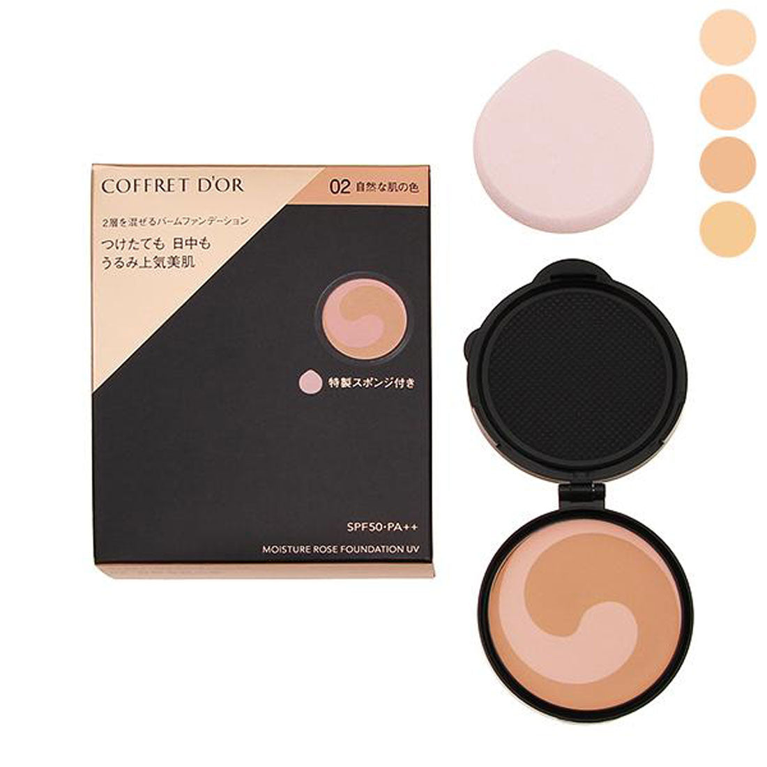 コフレドール COFFRET D'OR モイスチャーロゼ ファンデーションUV レフィル SPF50/PA++ 10g【返品不可商品】,健康的な肌の色