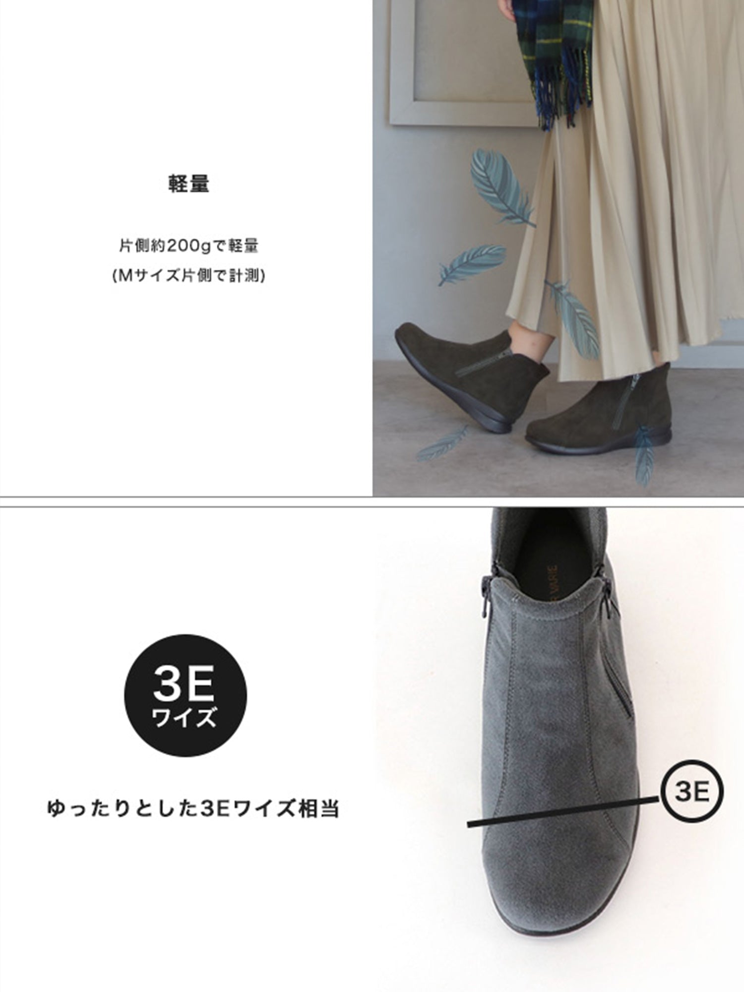 クロールバリエ COULEUR VARIE クロールバリエ ウォッシャブルダブルファスナーブーツ （GY） GY