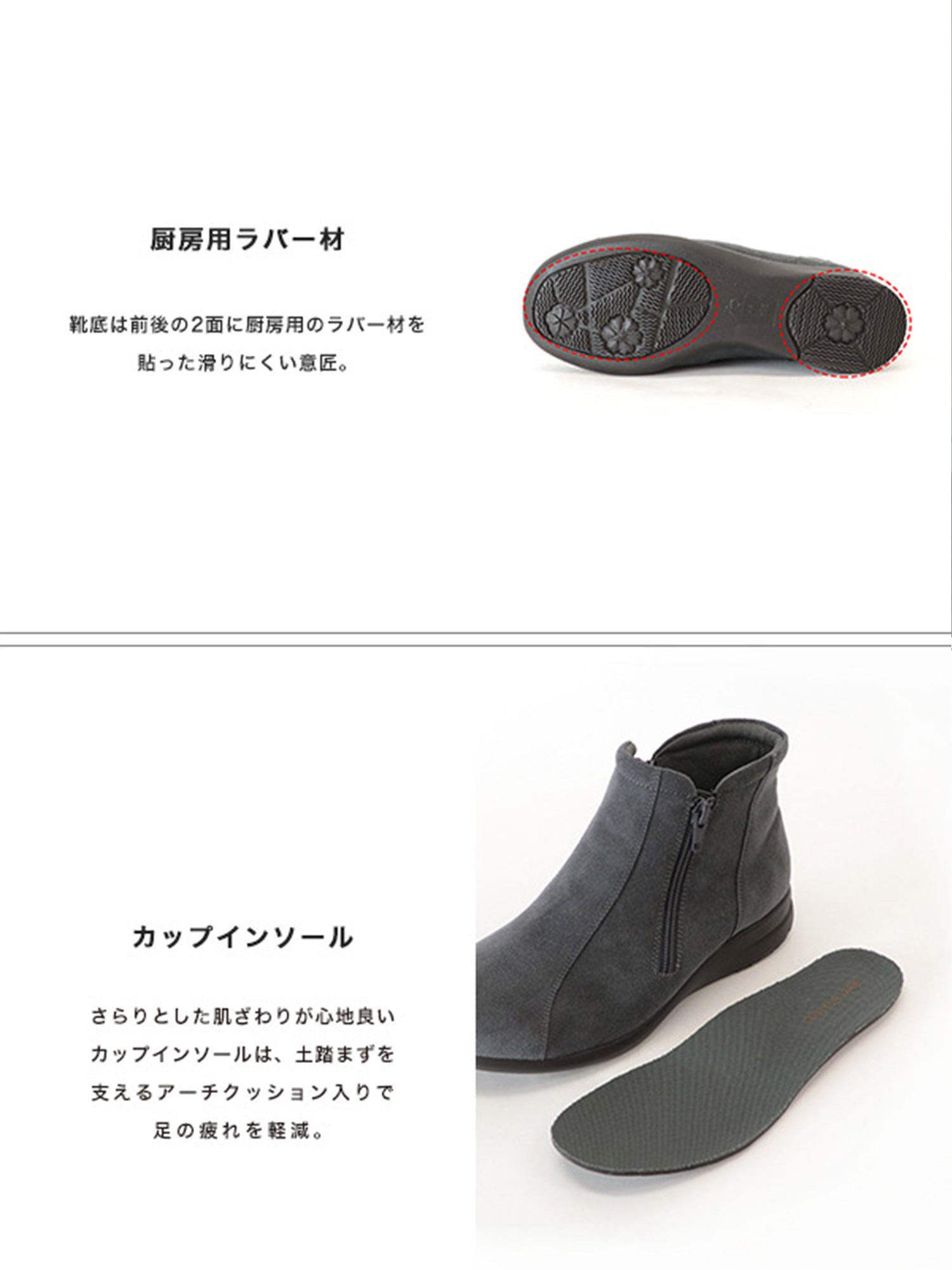 クロールバリエ COULEUR VARIE クロールバリエ ウォッシャブルダブルファスナーブーツ （GY） GY