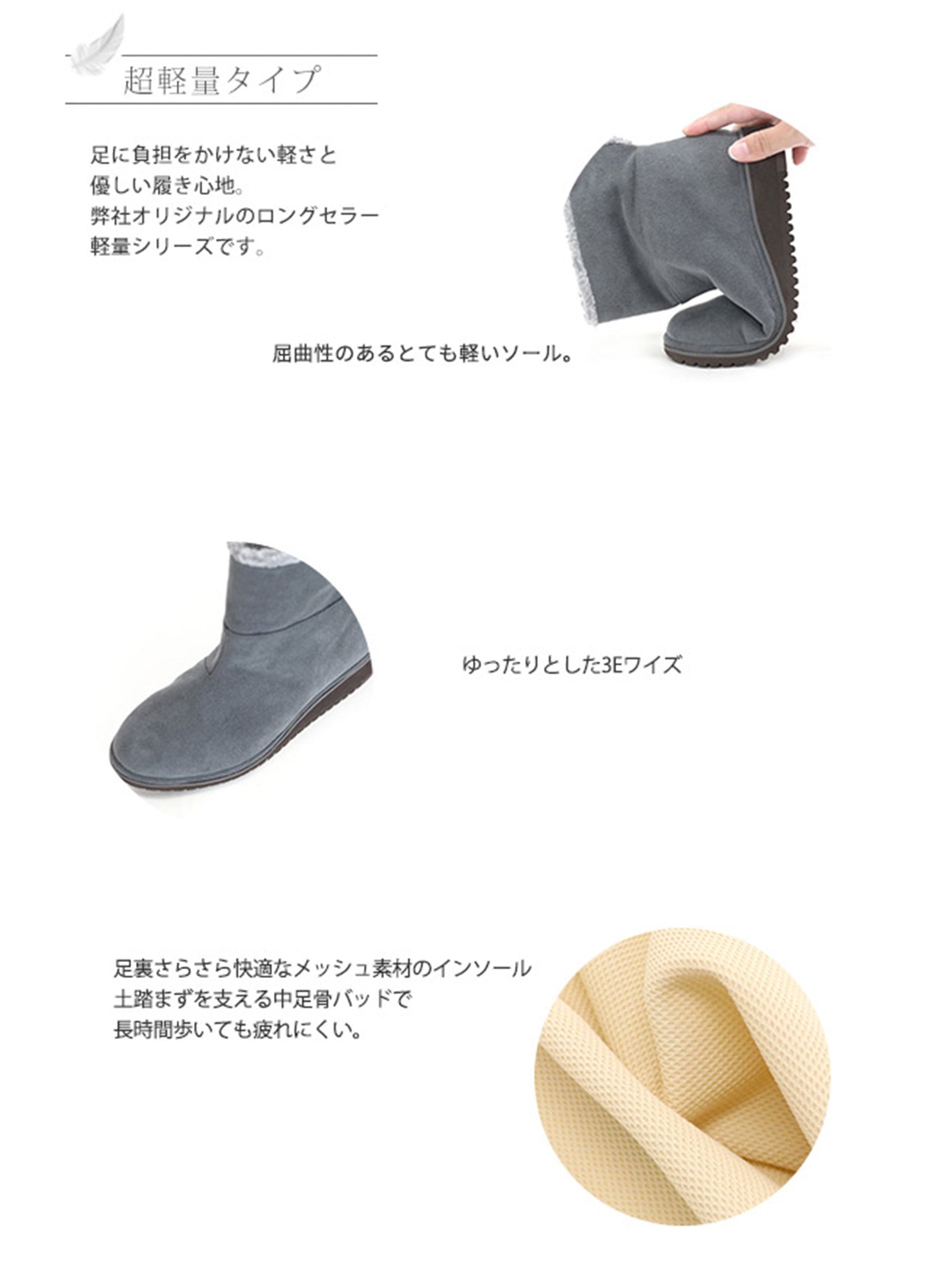 クロールバリエ COULEUR VARIE クロールバリエ ウォッシャブル2wayボアブーツ （GY） GY