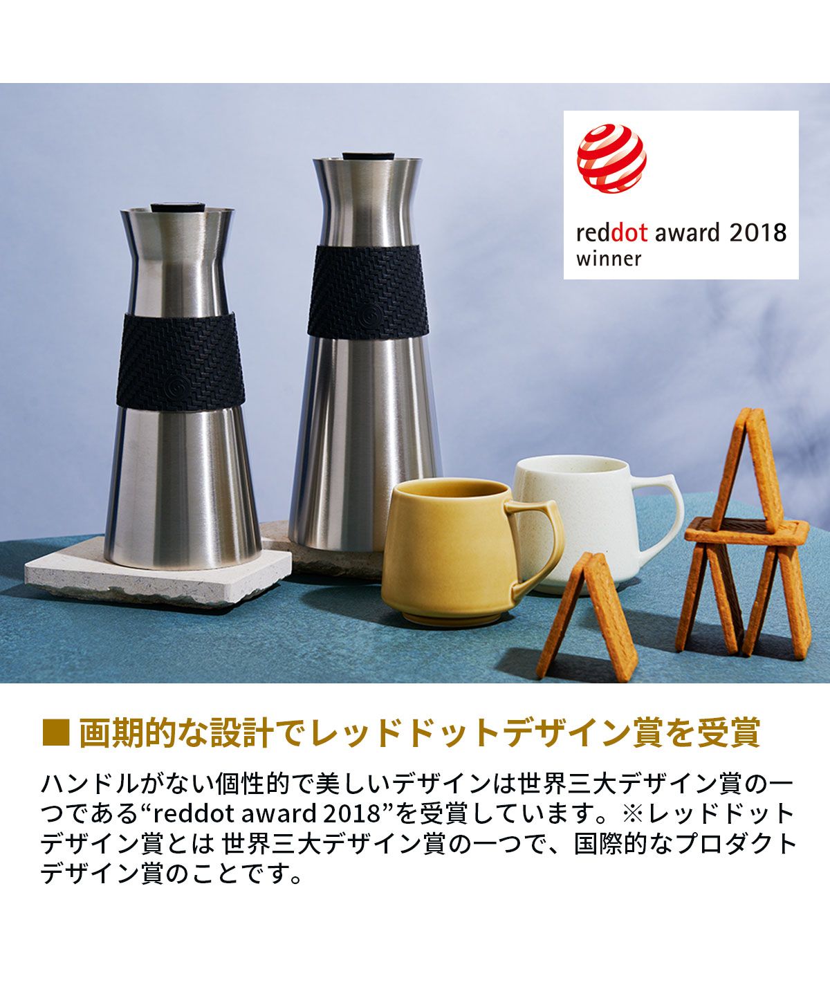 コレス Cores コレス 卓上ポット ポット 保温 保冷 ステンレス Cores 900ml コーヒーサーバー 魔法瓶 オフィス ビーフラスク グランデ（0.9L） C520【返品不可商品】 （ブラック） ブラック