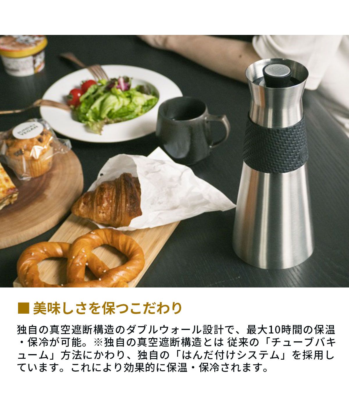 コレス Cores コレス 卓上ポット ポット 保温 保冷 ステンレス Cores 900ml コーヒーサーバー 魔法瓶 オフィス ビーフラスク グランデ（0.9L） C520【返品不可商品】 （ブラック） ブラック