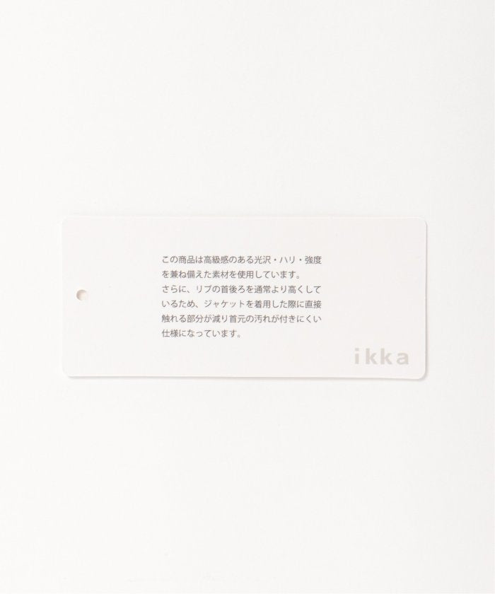 イッカラウンジ ikka LOUNGE ポンチクルーネックジャケットロンT （ホワイト） ホワイト