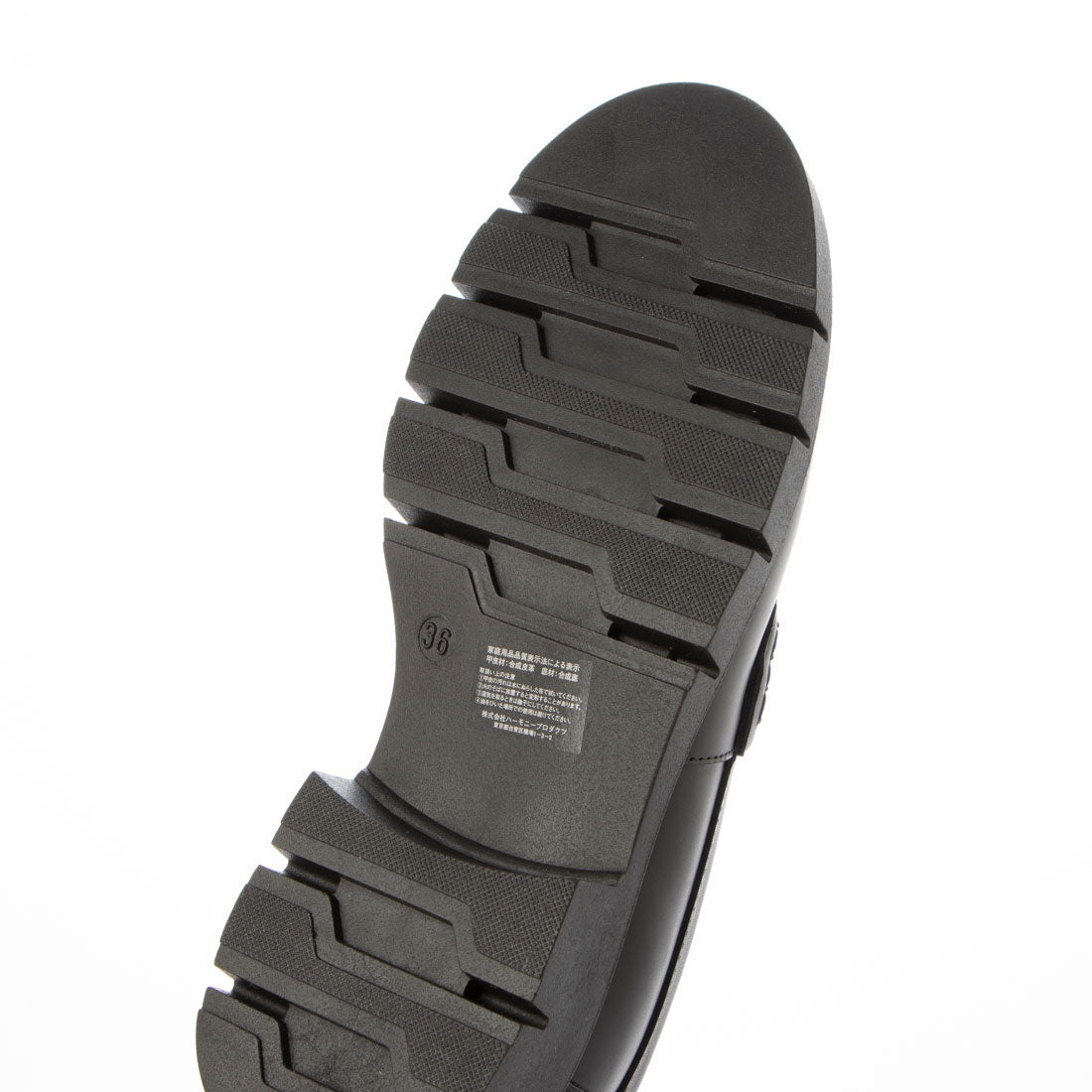 CORSO ROMA 9 CORSO ROMA 9 Round Toe Tank Sole Loafer